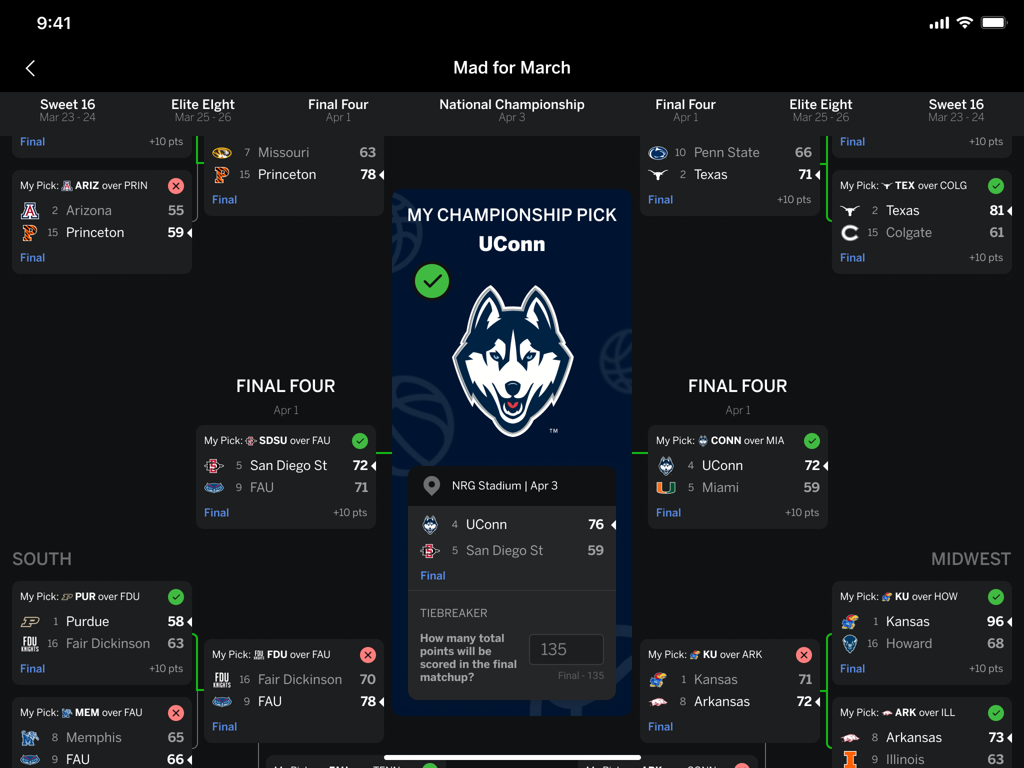 两队首次在 两队首次在