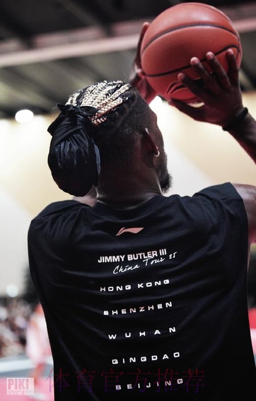 巴特勒谈年轻球员：要坚持住，想办法在投篮不进时影响比赛